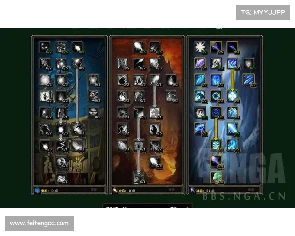 魔兽世界怀旧服法师79级技能升级攻略